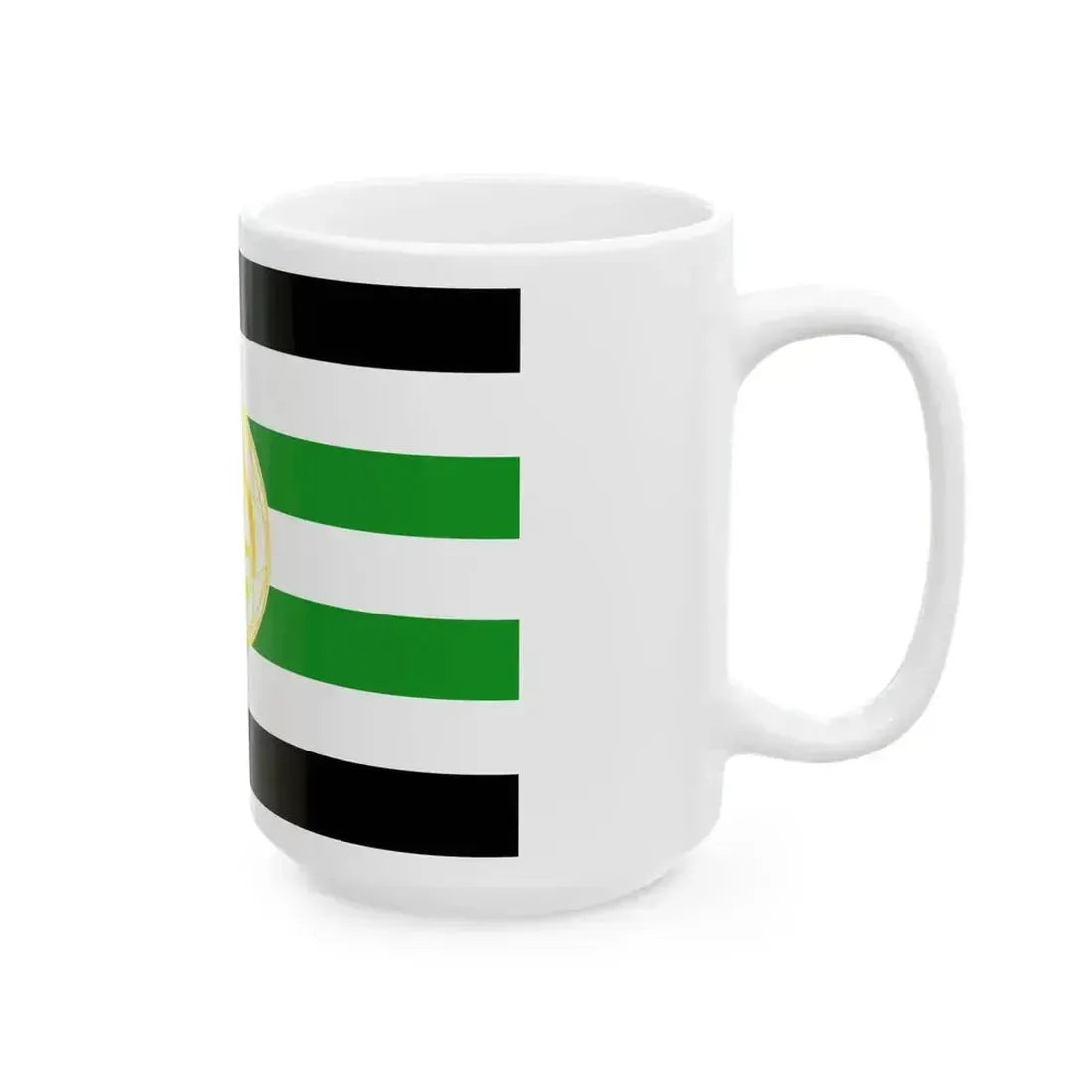 Flag of Harkat-ul-Mujahideen (Pakistan) White Coffee Mug - Go Mug Yourself