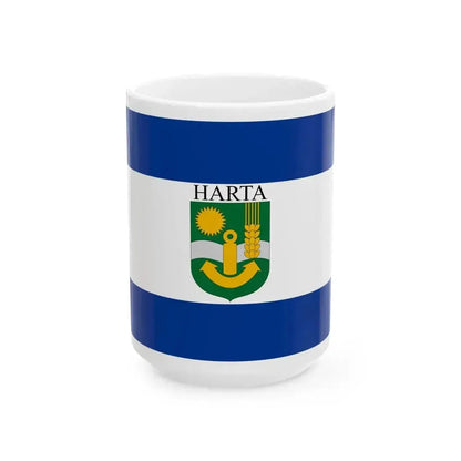 Flag of Harta Hungary (Hungary) White Coffee Mug 15oz - Go Mug Yourself