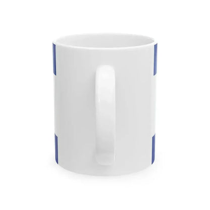 Flag of Harta Hungary (Hungary) White Coffee Mug - Go Mug Yourself