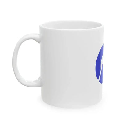 Flag of Haruhi Aichi 1973-2009 (Japan) White Coffee Mug - Go Mug Yourself