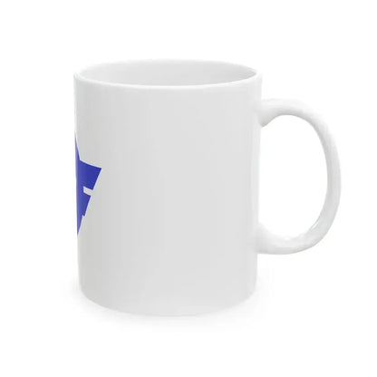 Flag of Haruhi Aichi 1973-2009 (Japan) White Coffee Mug - Go Mug Yourself