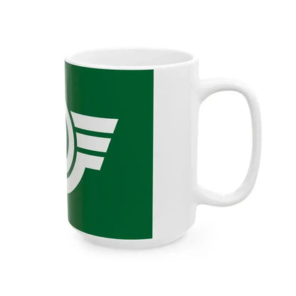 Flag of Hasama Miyagi 1961-2005 (Japan) White Coffee Mug - Go Mug Yourself