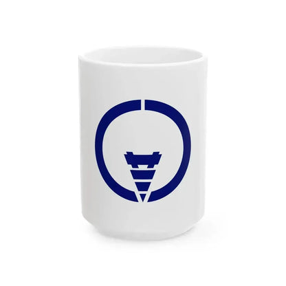 Flag of Hasami Nagasaki (Japan) White Coffee Mug 15oz - Go Mug Yourself