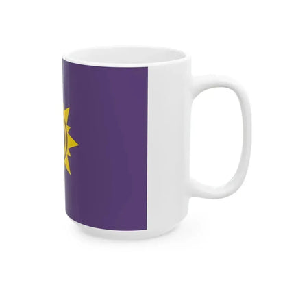 Flag of Hasuda Saitama ceremonial (Japan) White Coffee Mug - Go Mug Yourself