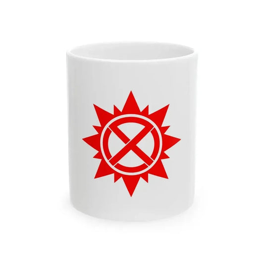 Flag of Hasuda Saitama (Japan) White Coffee Mug 11oz - Go Mug Yourself