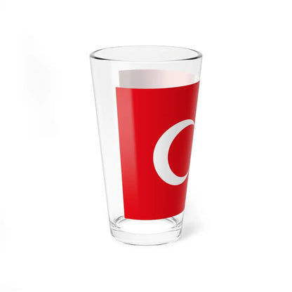 SKU:12425860720205667807 Size:16oz