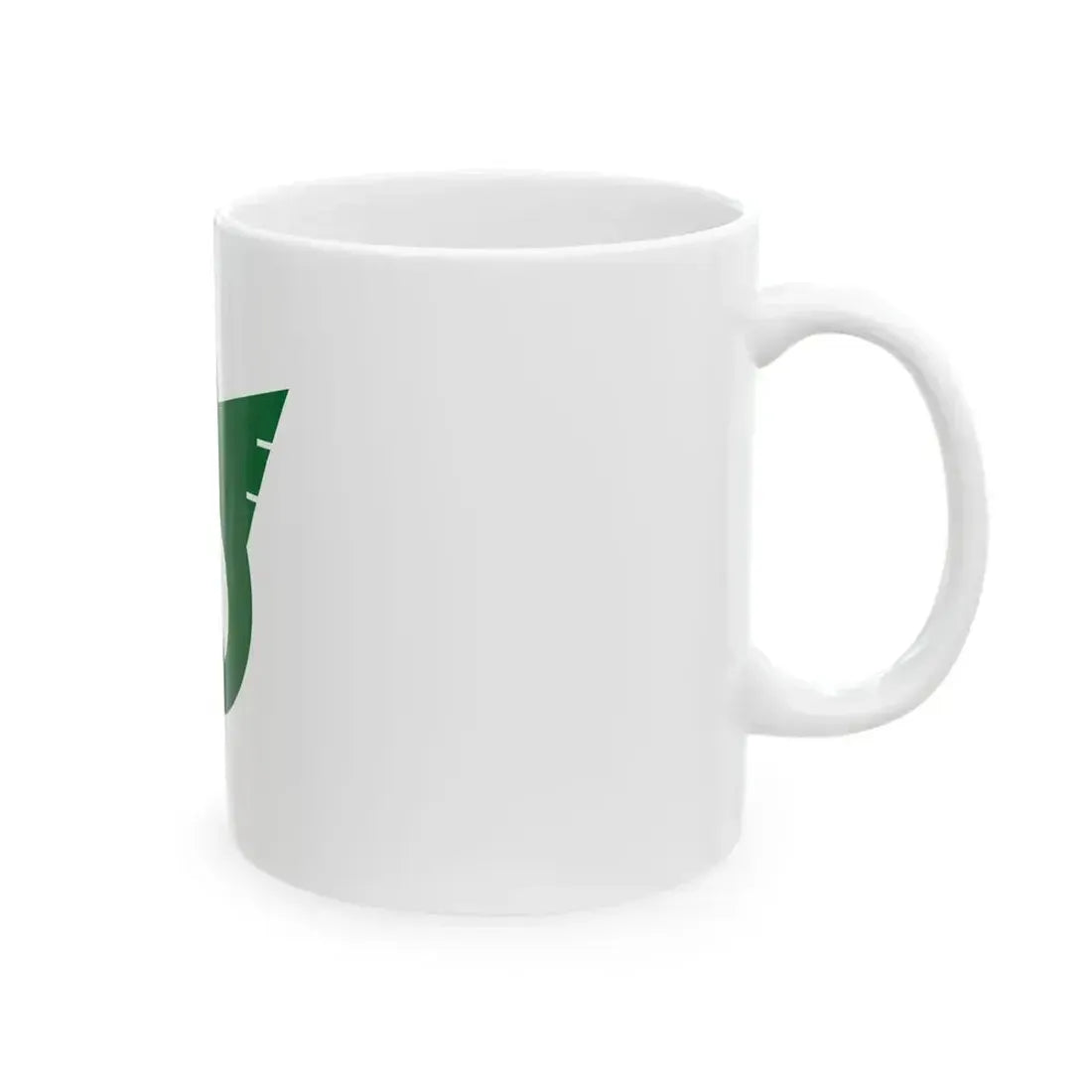 Flag of Hatoyama Saitama (Japan) White Coffee Mug - Go Mug Yourself