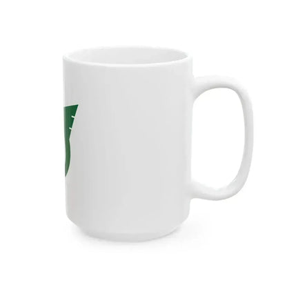 Flag of Hatoyama Saitama (Japan) White Coffee Mug - Go Mug Yourself