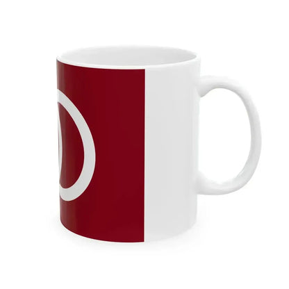 Flag of Hatta Yamanashi 1966-2003 (Japan) White Coffee Mug - Go Mug Yourself