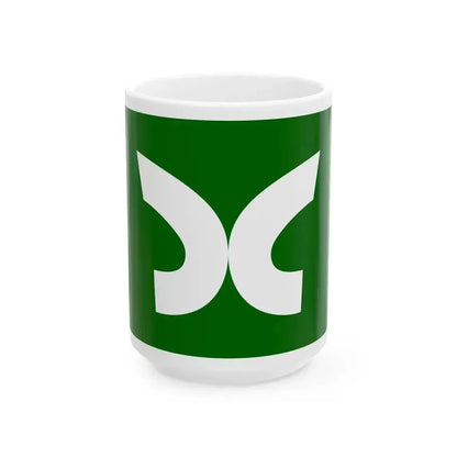 Flag of Hatto Tottori 1964-2005 (Japan) White Coffee Mug 15oz - Go Mug Yourself