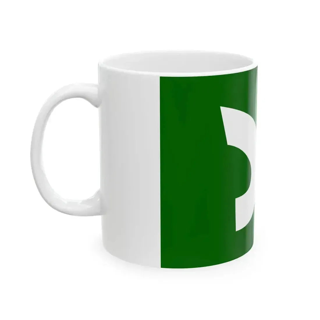 Flag of Hatto Tottori 1964-2005 (Japan) White Coffee Mug - Go Mug Yourself