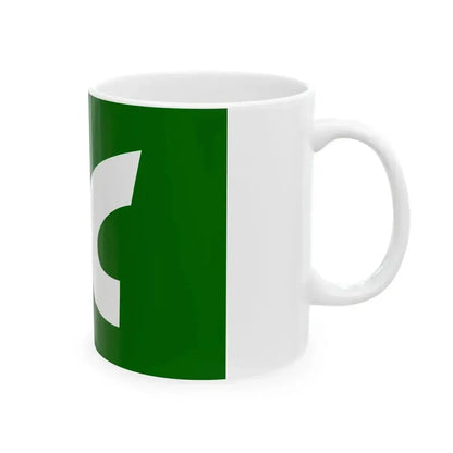 Flag of Hatto Tottori 1964-2005 (Japan) White Coffee Mug - Go Mug Yourself