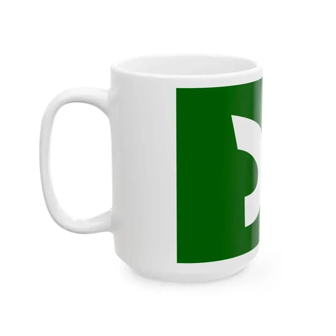 Flag of Hatto Tottori 1964-2005 (Japan) White Coffee Mug - Go Mug Yourself