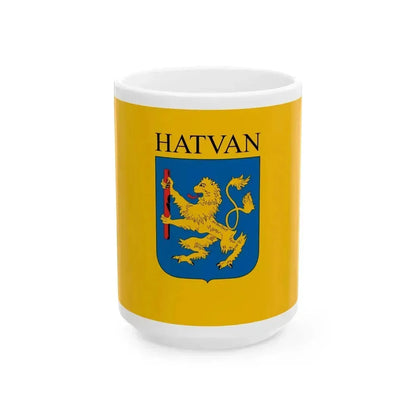 Flag of Hatvan (Hungary) White Coffee Mug 15oz - Go Mug Yourself