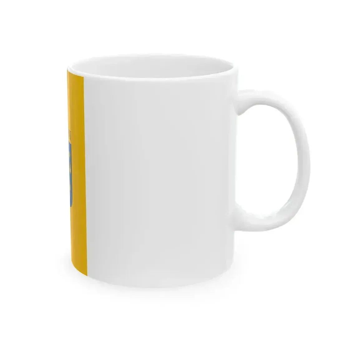 Flag of Hatvan vertical (Hungary) White Coffee Mug - Go Mug Yourself