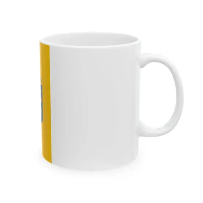 Flag of Hatvan vertical (Hungary) White Coffee Mug - Go Mug Yourself