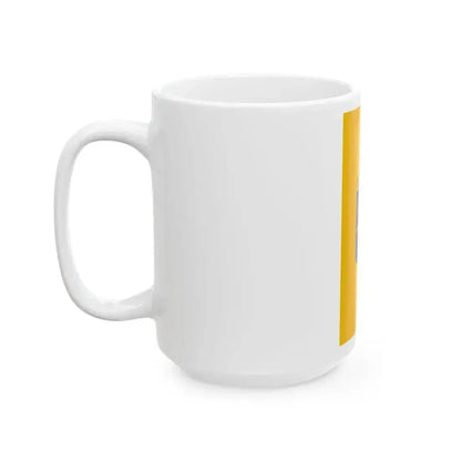 Flag of Hatvan vertical (Hungary) White Coffee Mug - Go Mug Yourself