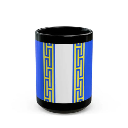 Flag of Haute Marne France 2 - Black Coffee Mug 15oz - Go Mug Yourself