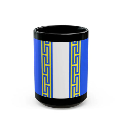 Flag of Haute Marne France 2 - Black Coffee Mug 15oz - Go Mug Yourself