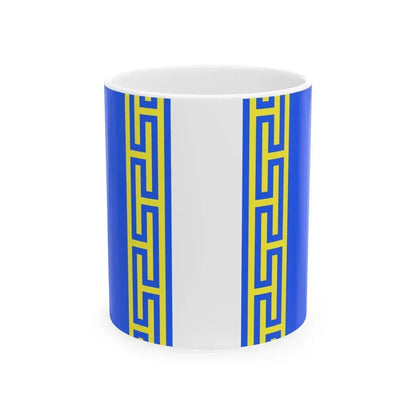 Flag of Haute Marne France 2 - White Coffee Mug 11oz - Go Mug Yourself
