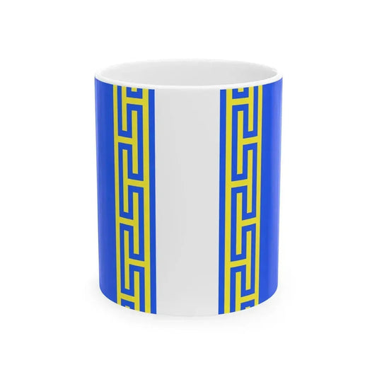 Flag of Haute Marne France 2 - White Coffee Mug 11oz - Go Mug Yourself
