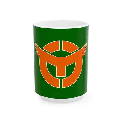 Flag of Hawai Tottori 1958-2004 (Japan) White Coffee Mug 15oz - Go Mug Yourself