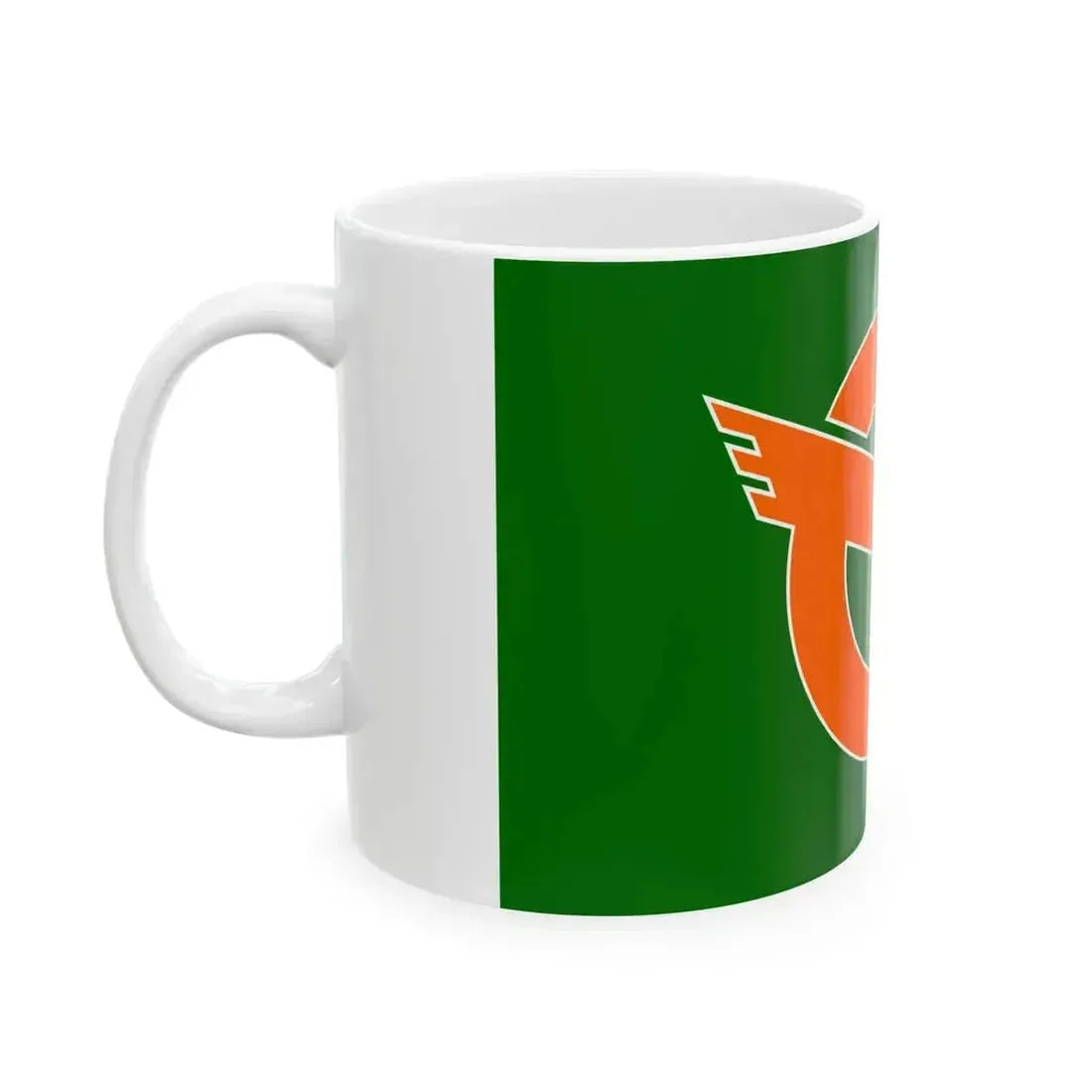 Flag of Hawai Tottori 1958-2004 (Japan) White Coffee Mug - Go Mug Yourself