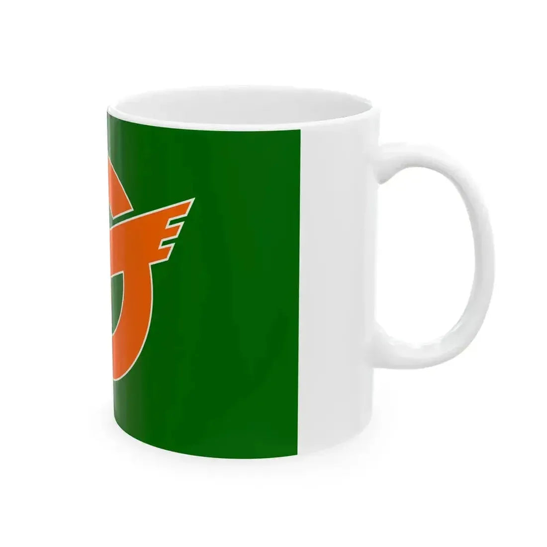 Flag of Hawai Tottori 1958-2004 (Japan) White Coffee Mug - Go Mug Yourself