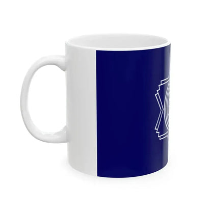 Flag of Hayakawa Yamanashi (Japan) White Coffee Mug - Go Mug Yourself