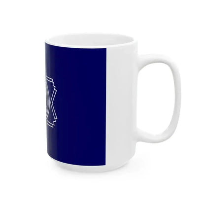 Flag of Hayakawa Yamanashi (Japan) White Coffee Mug - Go Mug Yourself