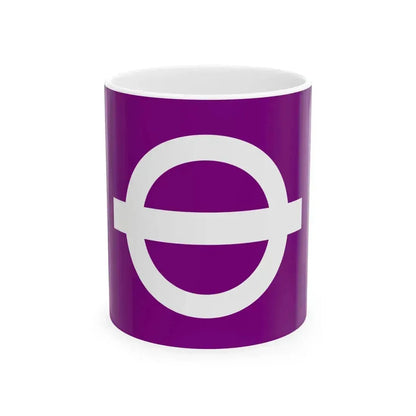 Flag of Hayakita Hokkaido 1961-2006 (Japan) White Coffee Mug 11oz - Go Mug Yourself