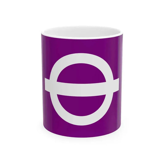 Flag of Hayakita Hokkaido 1961-2006 (Japan) White Coffee Mug 11oz - Go Mug Yourself