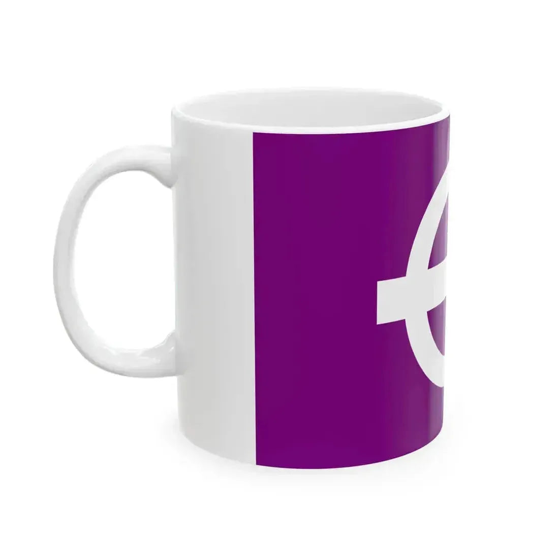 Flag of Hayakita Hokkaido 1961-2006 (Japan) White Coffee Mug - Go Mug Yourself