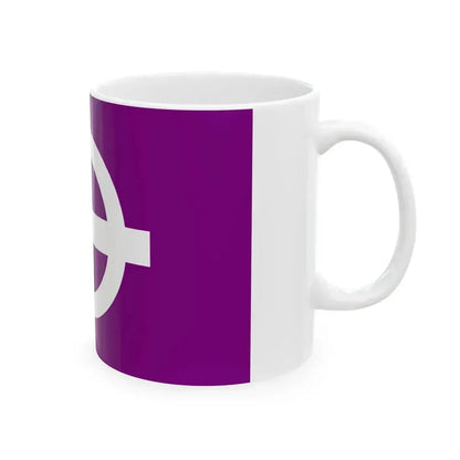 Flag of Hayakita Hokkaido 1961-2006 (Japan) White Coffee Mug - Go Mug Yourself