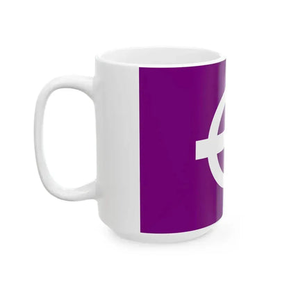 Flag of Hayakita Hokkaido 1961-2006 (Japan) White Coffee Mug - Go Mug Yourself