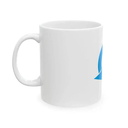 Flag of Hayato Kagoshima 1969-2005 (Japan) White Coffee Mug - Go Mug Yourself