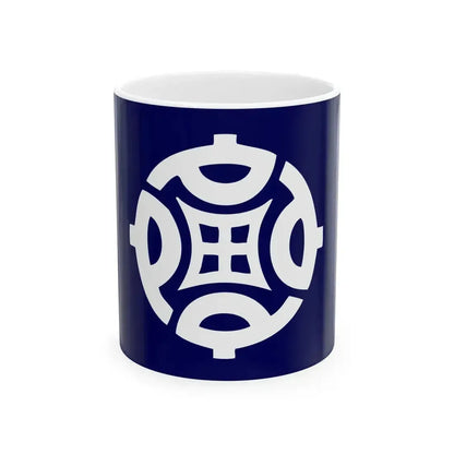 Flag of Heda Shizuoka 1966-2005 (Japan) White Coffee Mug 11oz - Go Mug Yourself