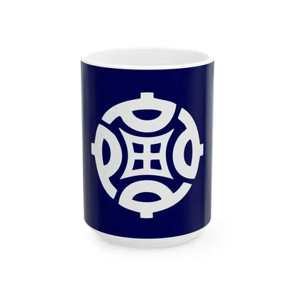 Flag of Heda Shizuoka 1966-2005 (Japan) White Coffee Mug 15oz - Go Mug Yourself