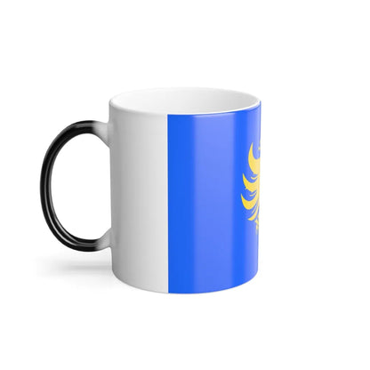 Flag of Heerlen a city in the south of the province of Limburg Netherlands - Color Changing Coffee Mug-Go Mug Yourself