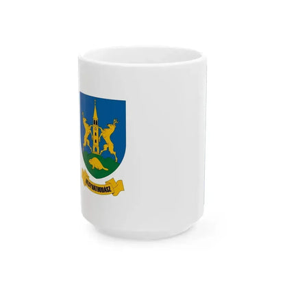 Flag of Hegyhathodasz (Hungary) White Coffee Mug 15oz - Go Mug Yourself