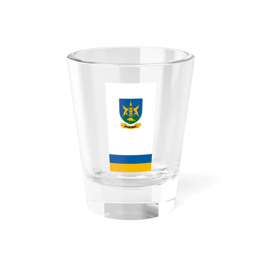 Flag of Hegyhathodasz vertical (Hungary) Shot Glass 1.5oz 1.5oz - Go Mug Yourself