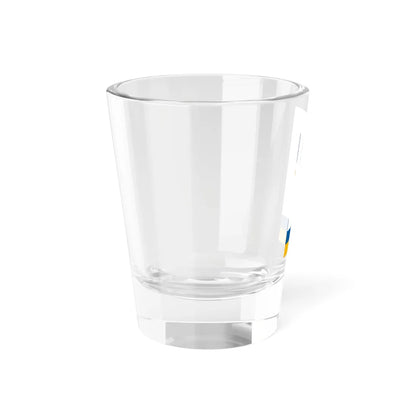Flag of Hegyhathodasz vertical (Hungary) Shot Glass 1.5oz - Go Mug Yourself