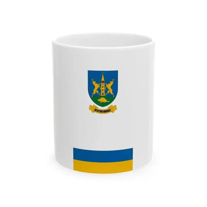 Flag of Hegyhathodasz vertical (Hungary) White Coffee Mug 11oz - Go Mug Yourself