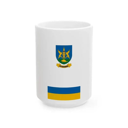 Flag of Hegyhathodasz vertical (Hungary) White Coffee Mug 15oz - Go Mug Yourself