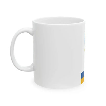 Flag of Hegyhathodasz vertical (Hungary) White Coffee Mug - Go Mug Yourself