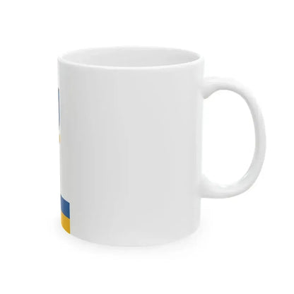 Flag of Hegyhathodasz vertical (Hungary) White Coffee Mug - Go Mug Yourself
