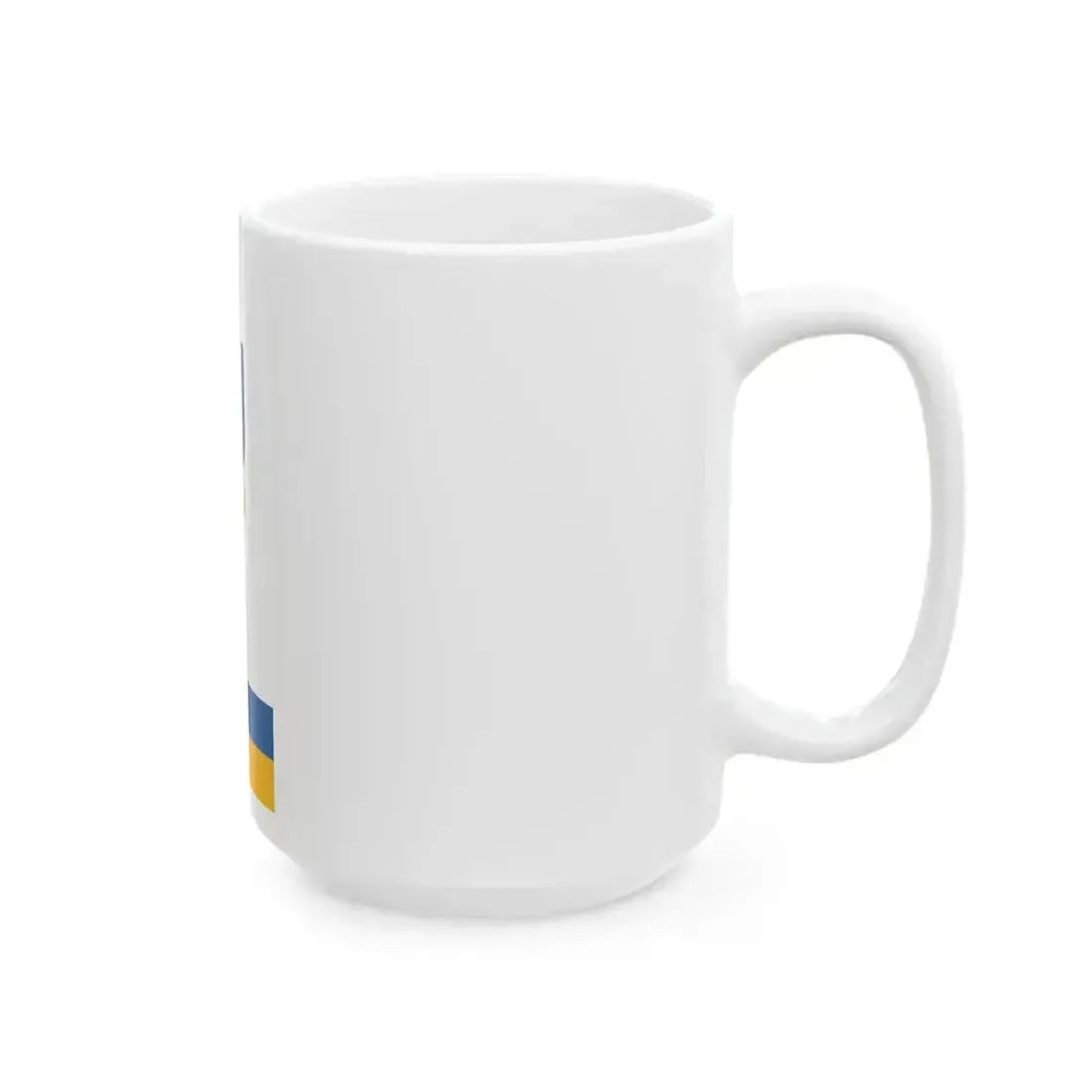 Flag of Hegyhathodasz vertical (Hungary) White Coffee Mug - Go Mug Yourself