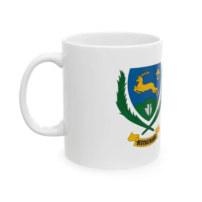 Flag of Hegyhatmaroc (Hungary) White Coffee Mug - Go Mug Yourself