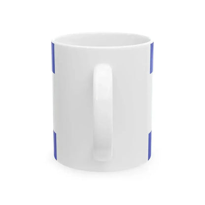 Flag of Hegymagas (Hungary) White Coffee Mug - Go Mug Yourself