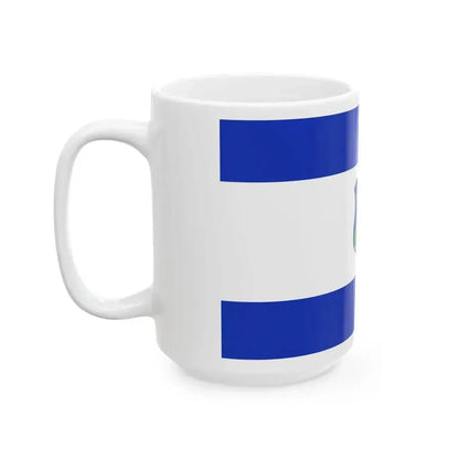 Flag of Hegymagas (Hungary) White Coffee Mug - Go Mug Yourself